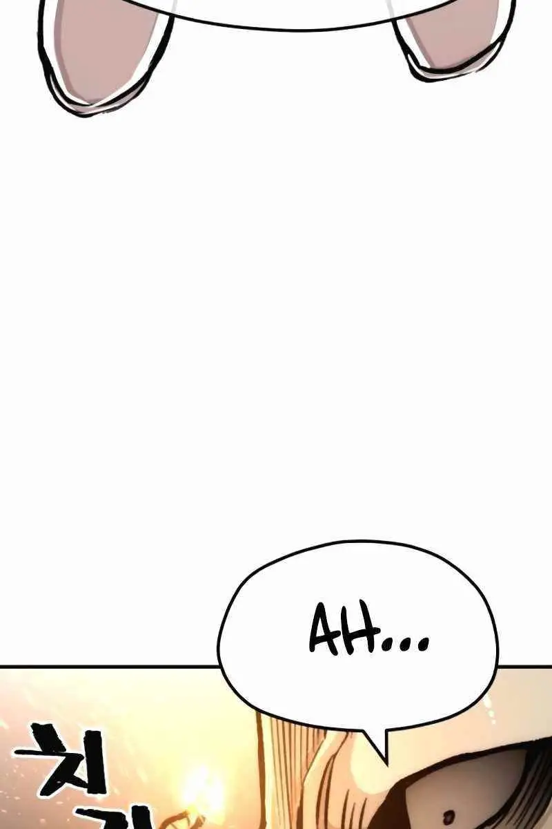 Heavenly Demon Cultivation Simulation Chapter 31 Page 191