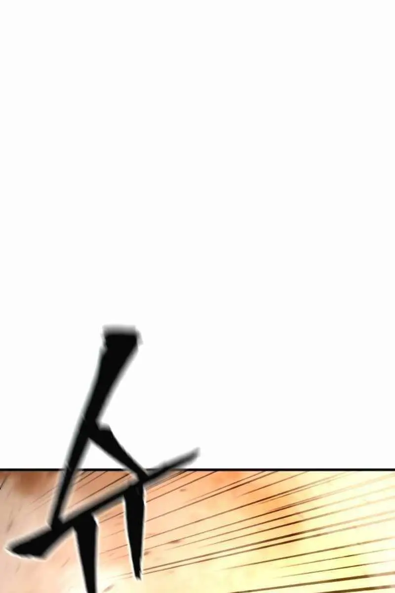 Heavenly Demon Cultivation Simulation Chapter 31 Page 198