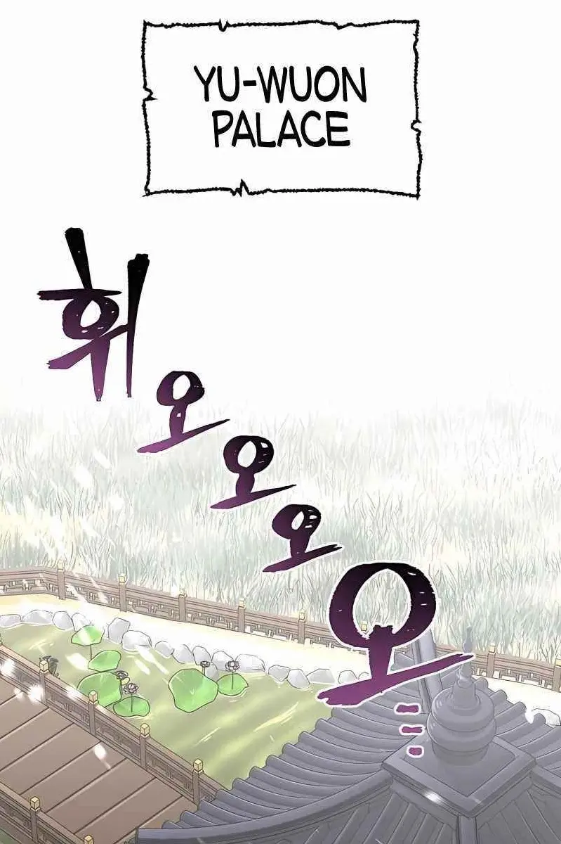 Heavenly Demon Cultivation Simulation Chapter 33 Page 2