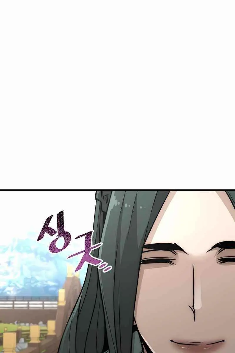 Heavenly Demon Cultivation Simulation Chapter 33 Page 33