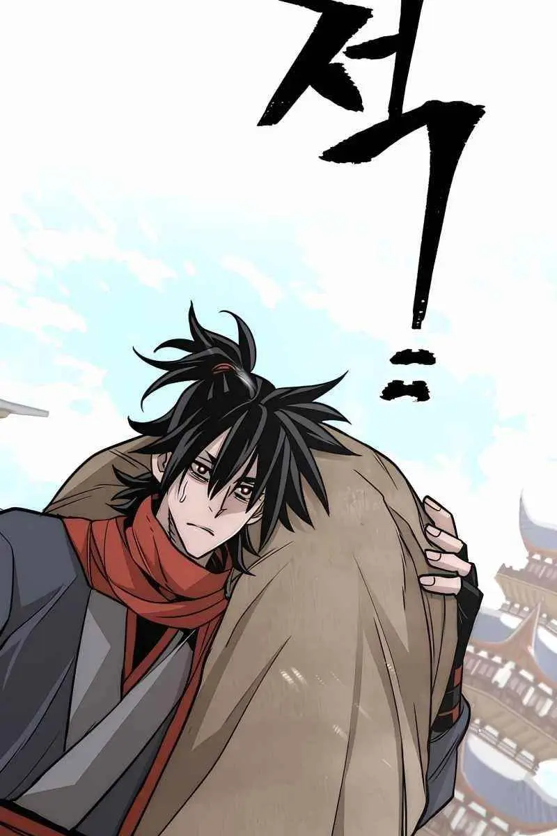 Heavenly Demon Cultivation Simulation Chapter 33 Page 69
