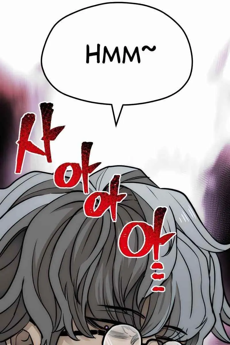Heavenly Demon Cultivation Simulation Chapter 33 Page 93