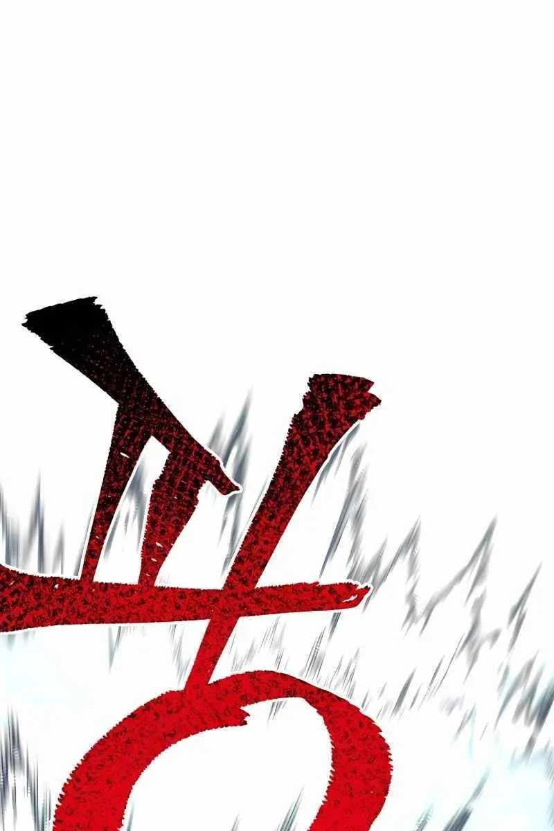 Heavenly Demon Cultivation Simulation Chapter 33 Page 98