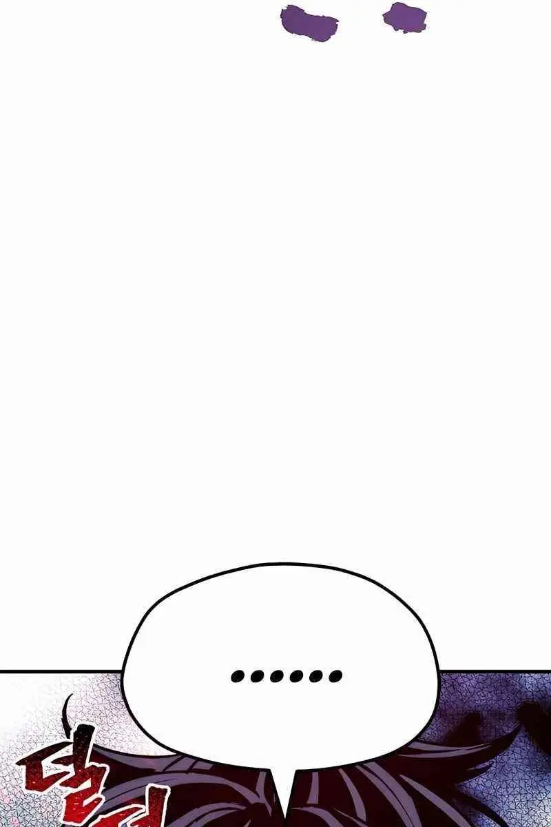 Heavenly Demon Cultivation Simulation Chapter 33 Page 100