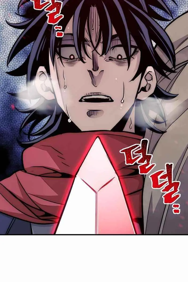 Heavenly Demon Cultivation Simulation Chapter 33 Page 101