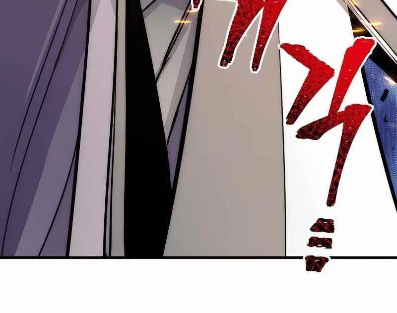 Heavenly Demon Cultivation Simulation Chapter 33 Page 106