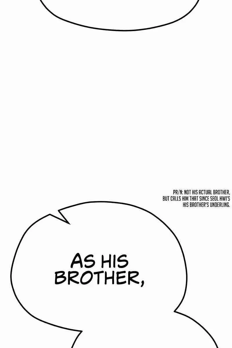 Heavenly Demon Cultivation Simulation Chapter 33 Page 109