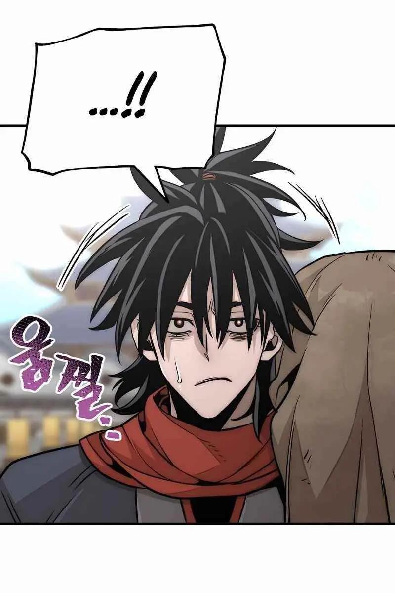 Heavenly Demon Cultivation Simulation Chapter 33 Page 130