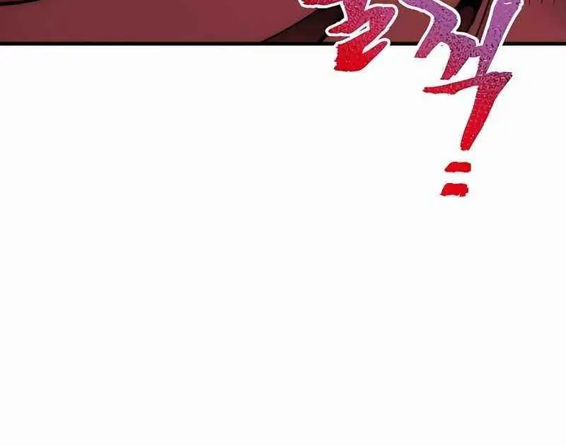 Heavenly Demon Cultivation Simulation Chapter 33 Page 226