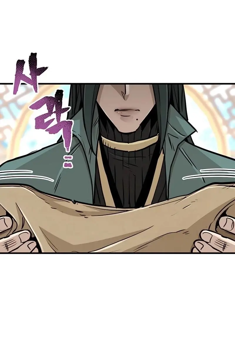 Heavenly Demon Cultivation Simulation Chapter 34 Page 5