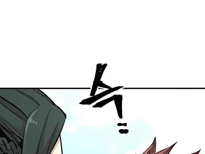 Heavenly Demon Cultivation Simulation Chapter 34 Page 97