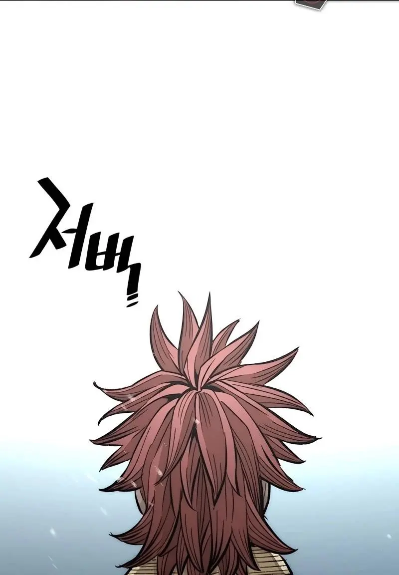 Heavenly Demon Cultivation Simulation Chapter 34 Page 105