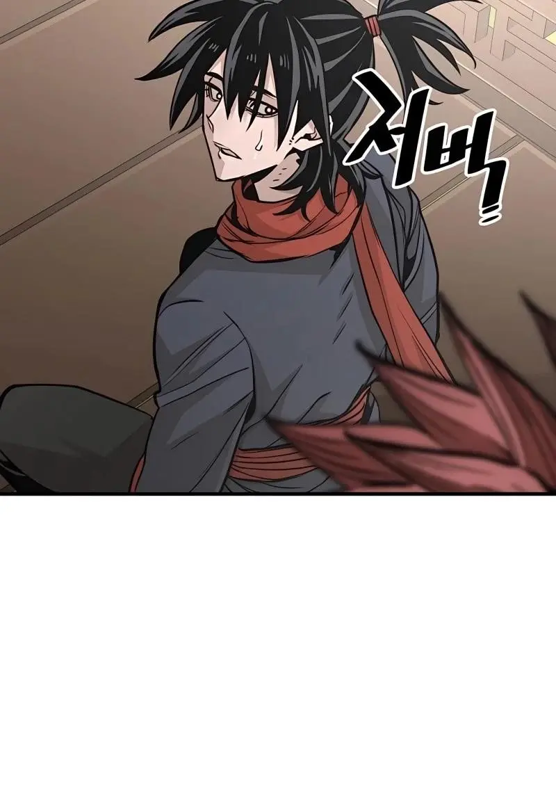 Heavenly Demon Cultivation Simulation Chapter 34 Page 107