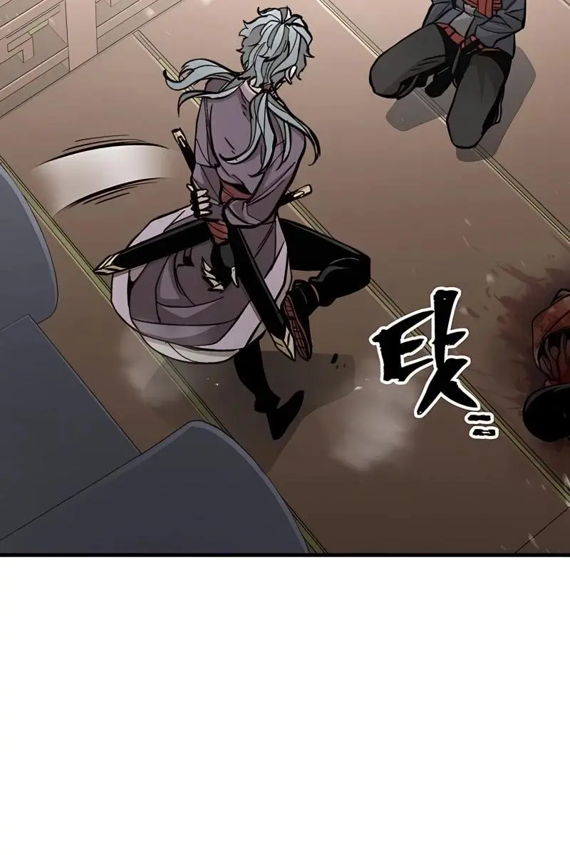 Heavenly Demon Cultivation Simulation Chapter 34 Page 127