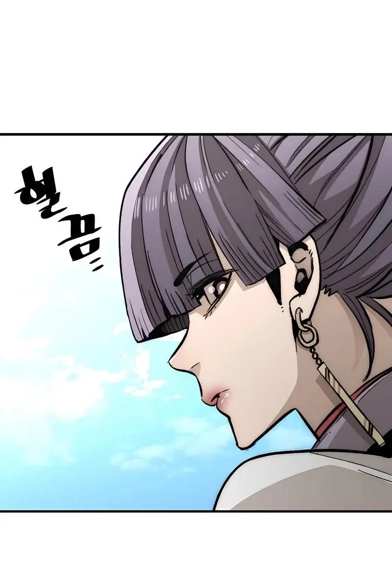 Heavenly Demon Cultivation Simulation Chapter 34 Page 133