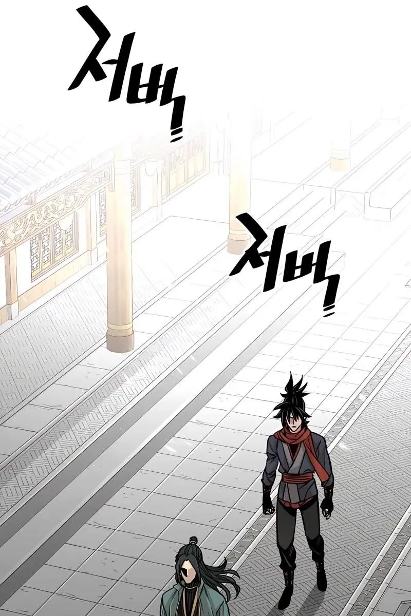 Heavenly Demon Cultivation Simulation Chapter 34 Page 149