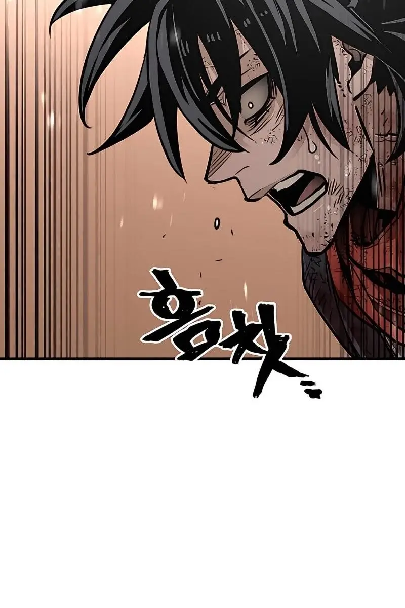 Heavenly Demon Cultivation Simulation Chapter 34 Page 187