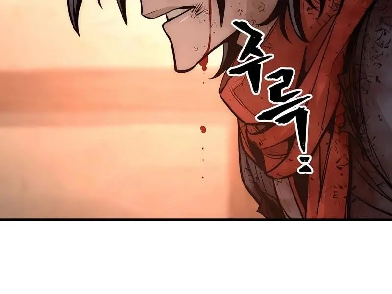 Heavenly Demon Cultivation Simulation Chapter 34 Page 240