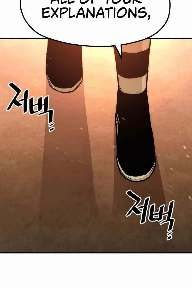 Heavenly Demon Cultivation Simulation Chapter 35 Page 69