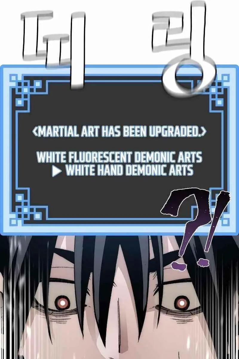Heavenly Demon Cultivation Simulation Chapter 35 Page 116