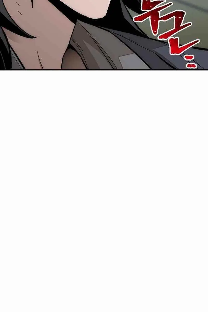 Heavenly Demon Cultivation Simulation Chapter 35 Page 124