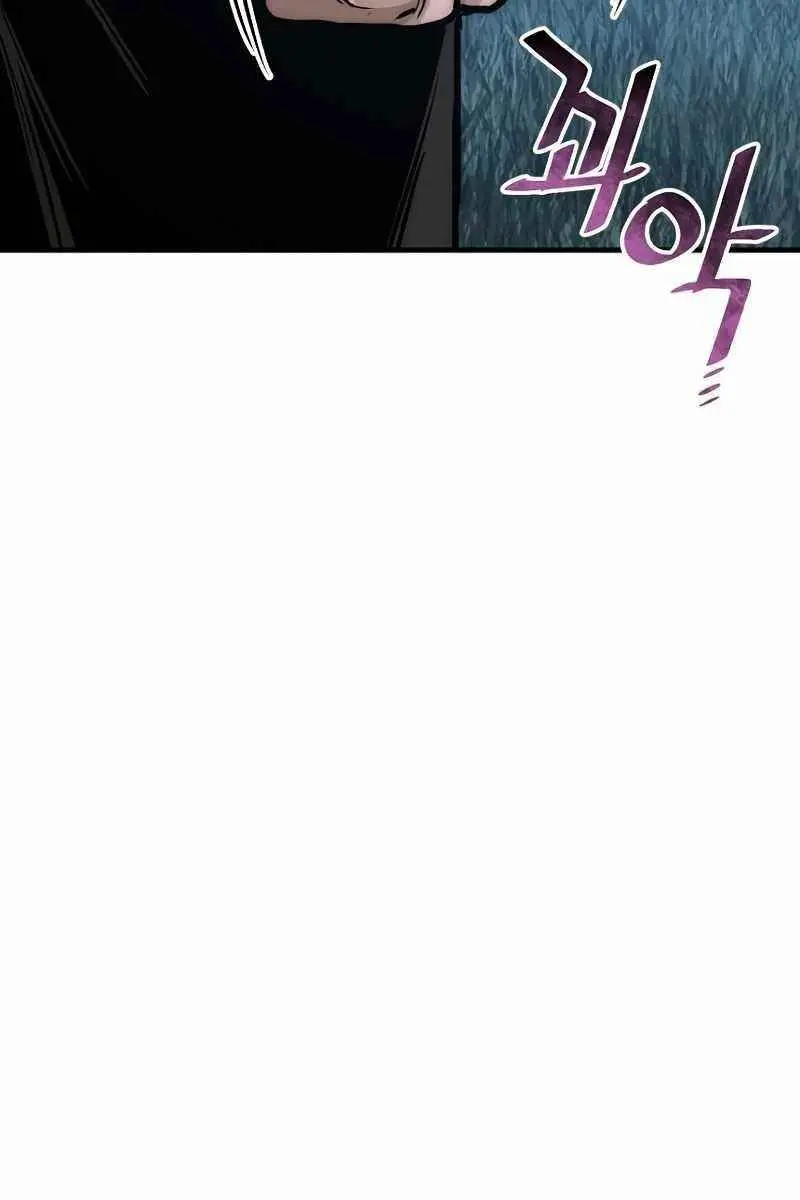 Heavenly Demon Cultivation Simulation Chapter 35 Page 191