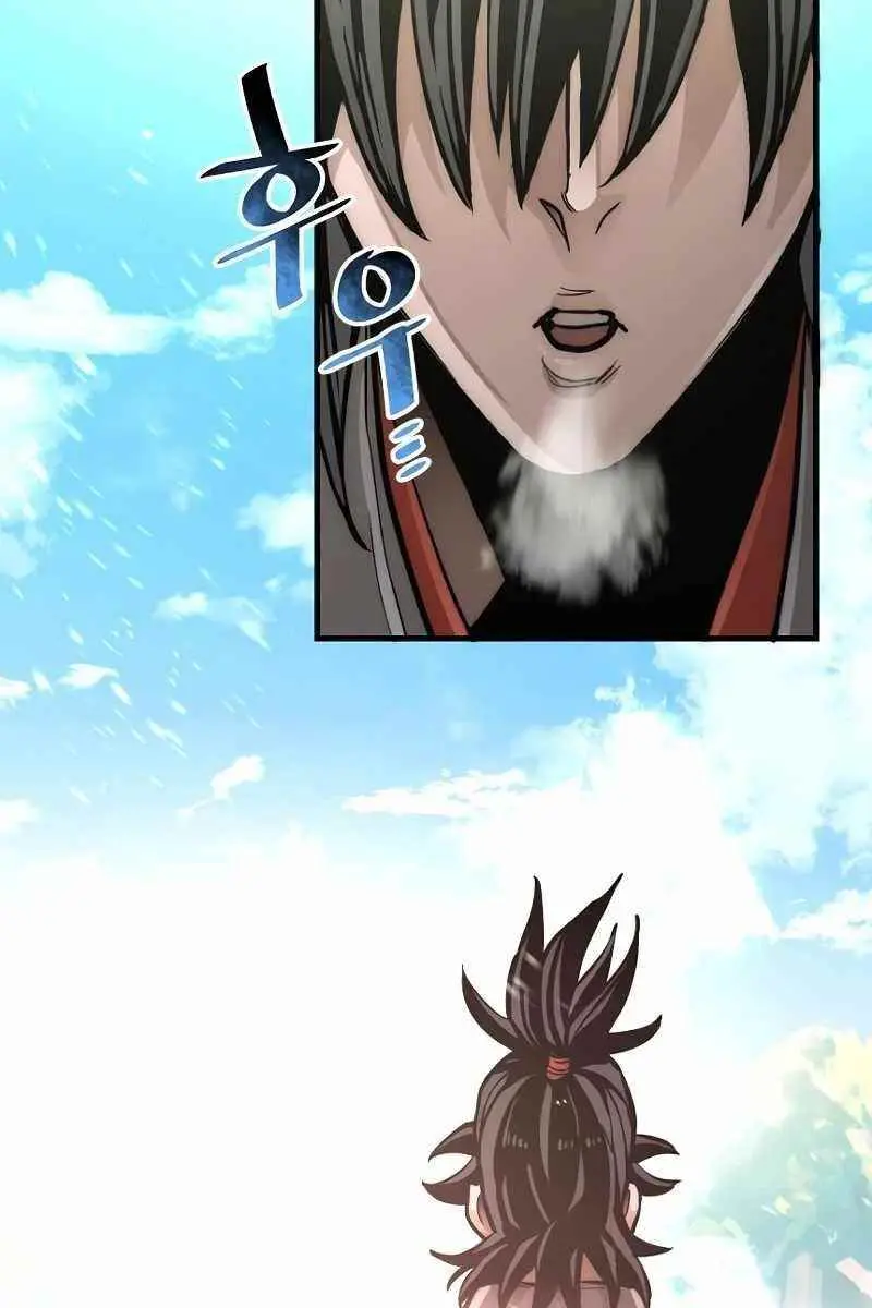 Heavenly Demon Cultivation Simulation Chapter 35 Page 196