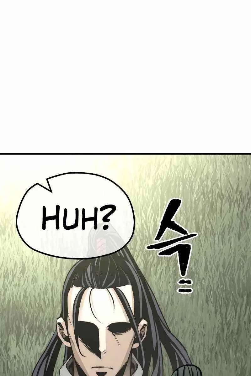 Heavenly Demon Cultivation Simulation Chapter 35 Page 204