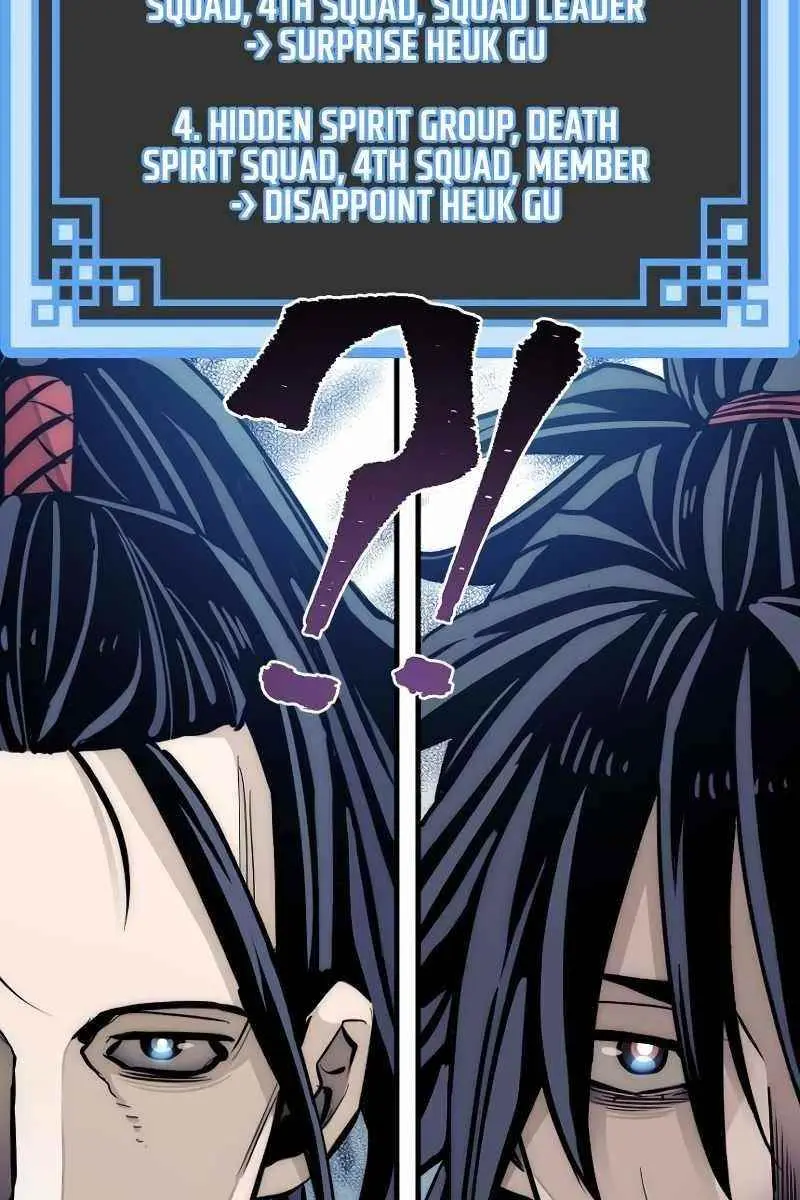 Heavenly Demon Cultivation Simulation Chapter 35 Page 218