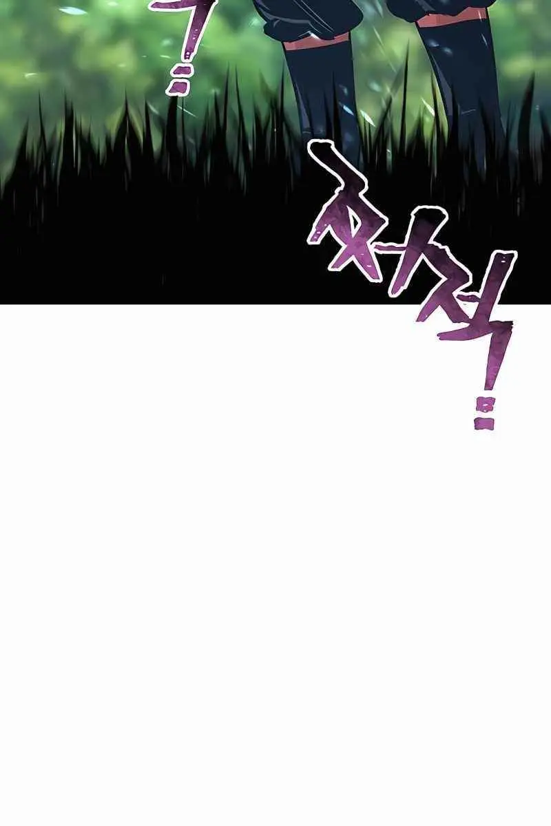 Heavenly Demon Cultivation Simulation Chapter 36 Page 35