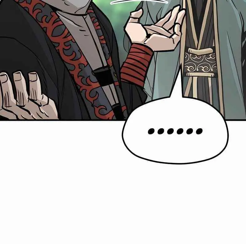 Heavenly Demon Cultivation Simulation Chapter 36 Page 74