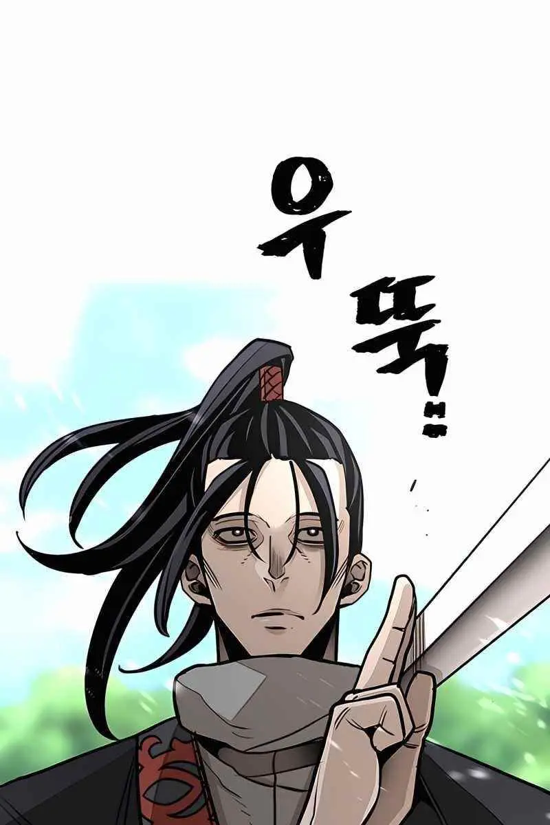 Heavenly Demon Cultivation Simulation Chapter 36 Page 92