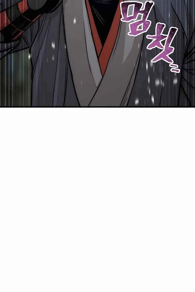 Heavenly Demon Cultivation Simulation Chapter 36 Page 149