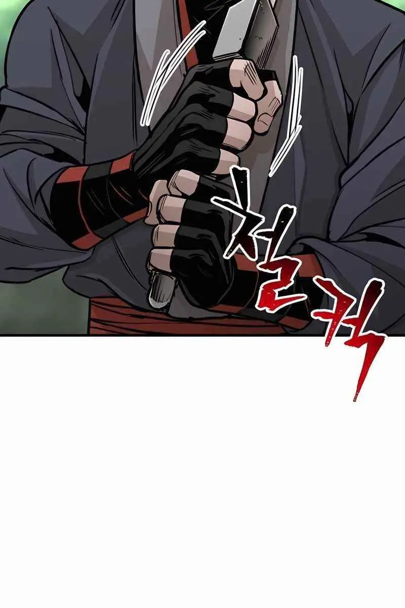 Heavenly Demon Cultivation Simulation Chapter 36 Page 167