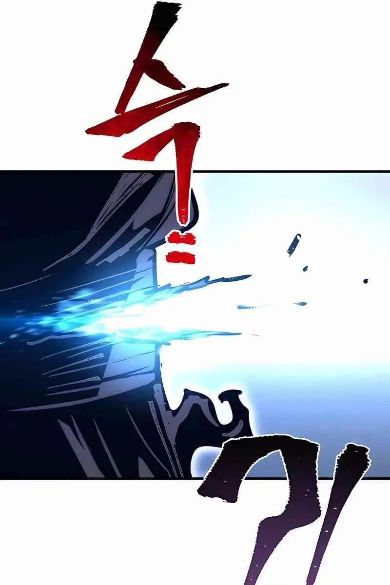 Heavenly Demon Cultivation Simulation Chapter 36 Page 209