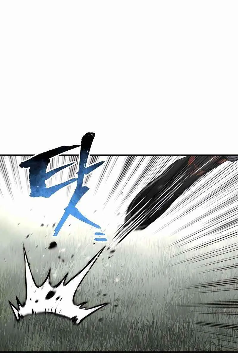Heavenly Demon Cultivation Simulation Chapter 36 Page 219
