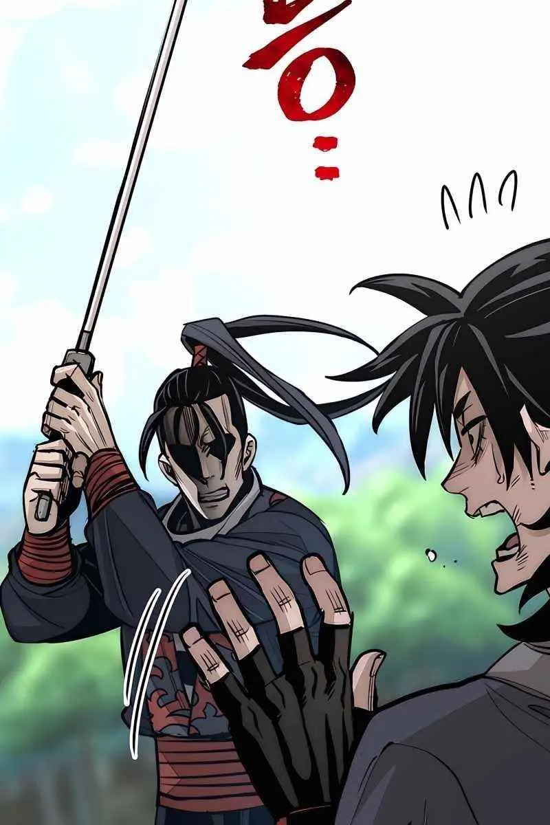 Heavenly Demon Cultivation Simulation Chapter 36 Page 251