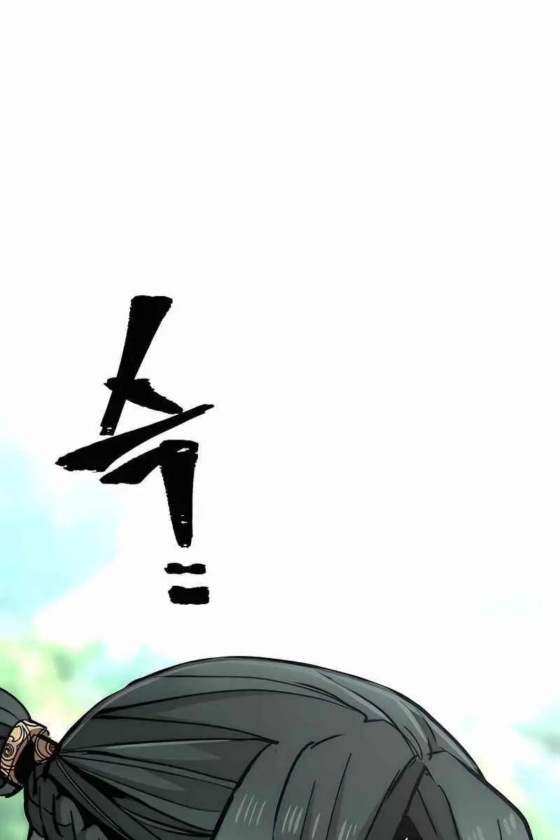 Heavenly Demon Cultivation Simulation Chapter 36 Page 279