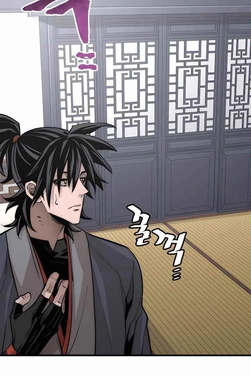 Heavenly Demon Cultivation Simulation Chapter 37 Page 96