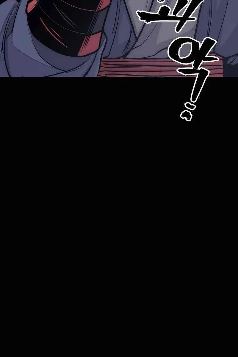Heavenly Demon Cultivation Simulation Chapter 37 Page 118