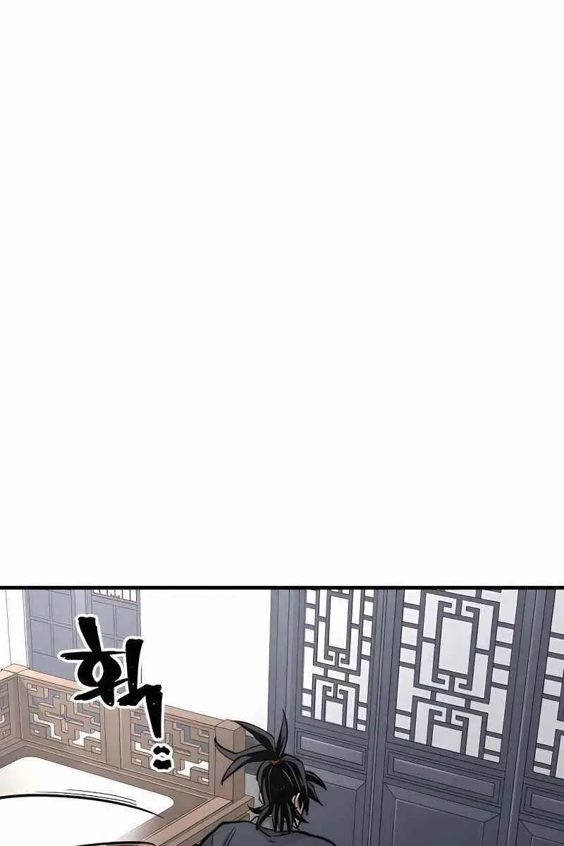 Heavenly Demon Cultivation Simulation Chapter 37 Page 133
