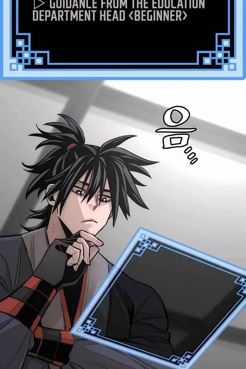 Heavenly Demon Cultivation Simulation Chapter 37 Page 143