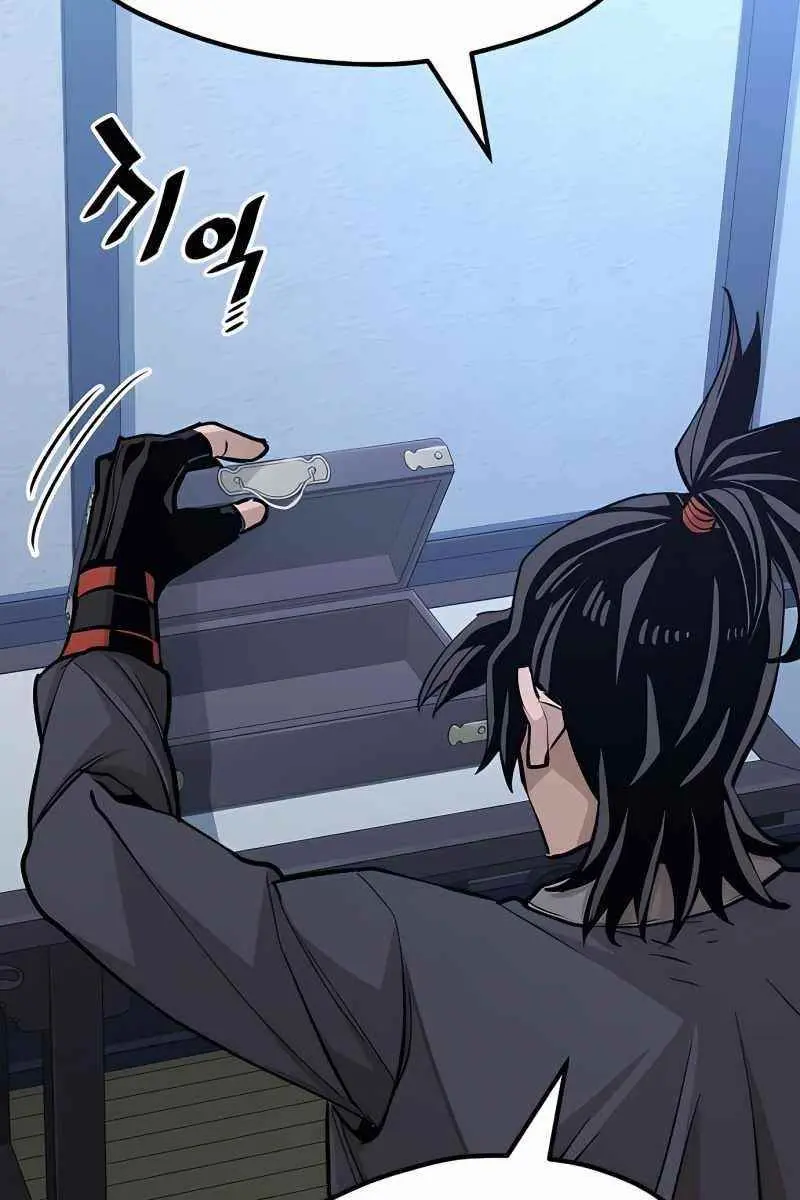 Heavenly Demon Cultivation Simulation Chapter 37 Page 171