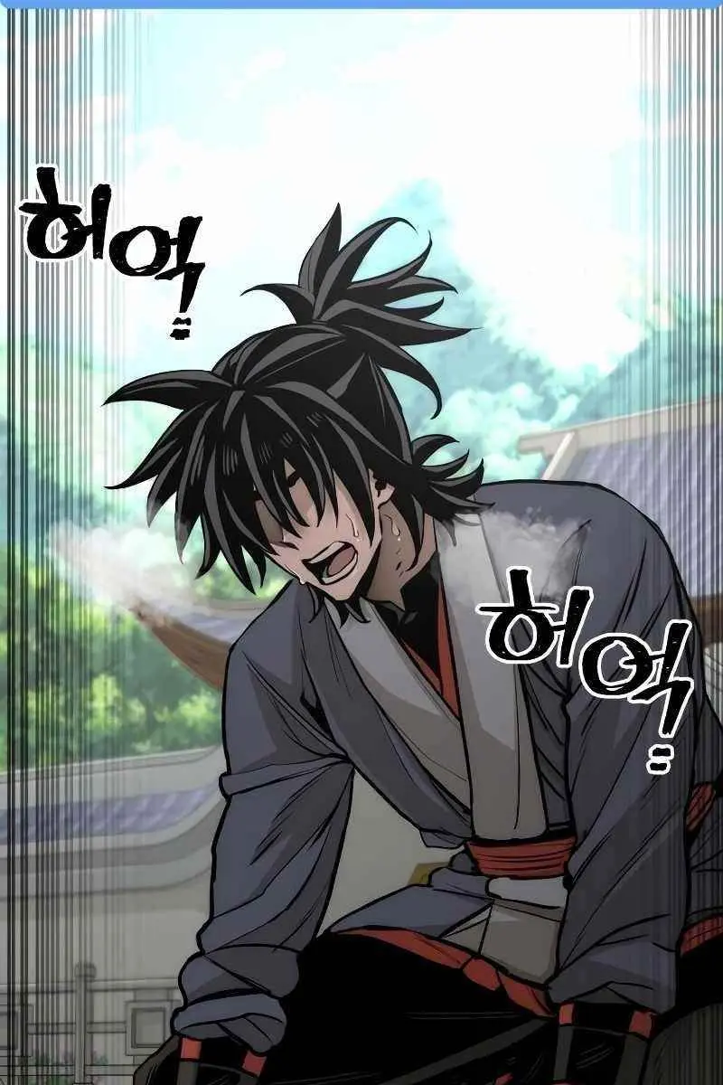 Heavenly Demon Cultivation Simulation Chapter 38 Page 120