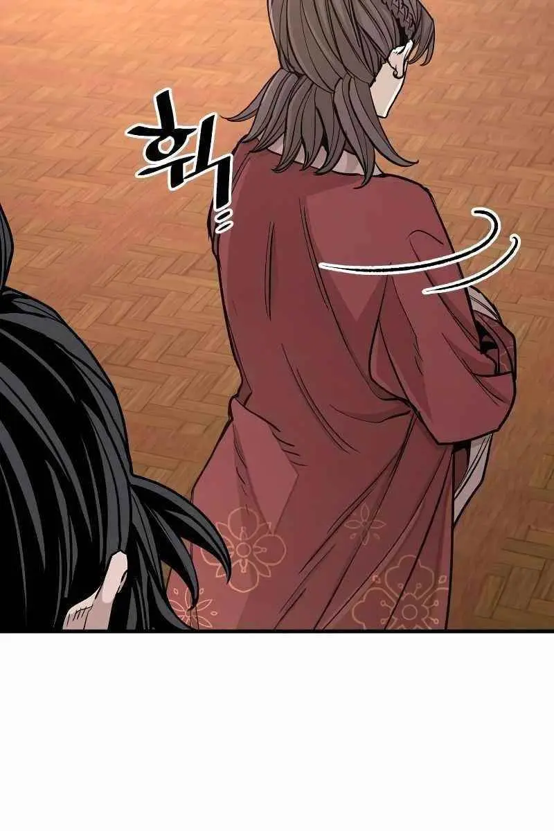 Heavenly Demon Cultivation Simulation Chapter 40 Page 38