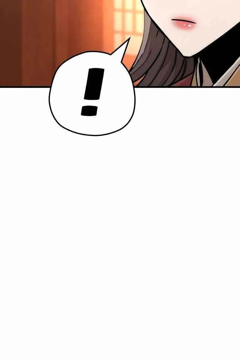 Heavenly Demon Cultivation Simulation Chapter 40 Page 71