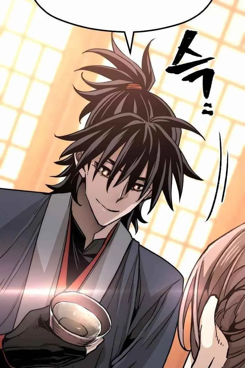 Heavenly Demon Cultivation Simulation Chapter 40 Page 75