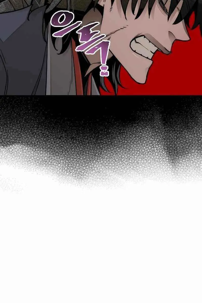 Heavenly Demon Cultivation Simulation Chapter 40 Page 150