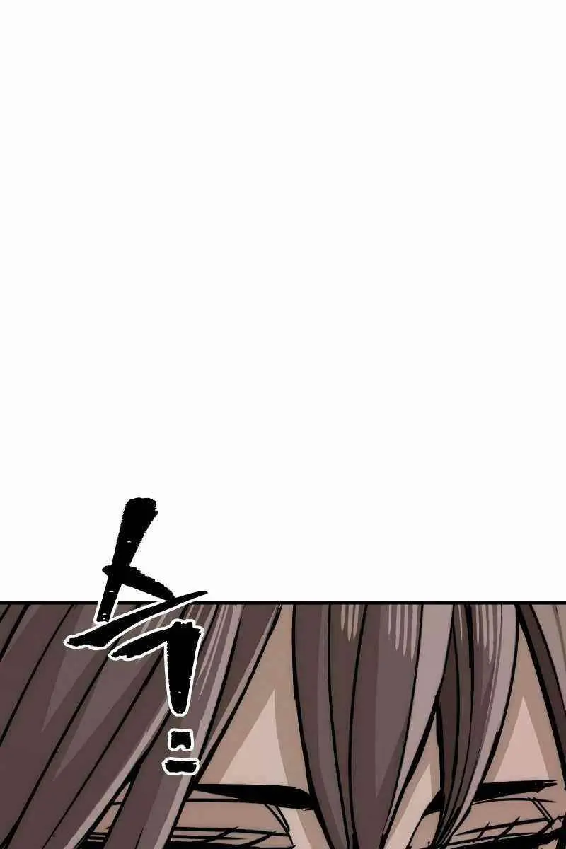 Heavenly Demon Cultivation Simulation Chapter 40 Page 164