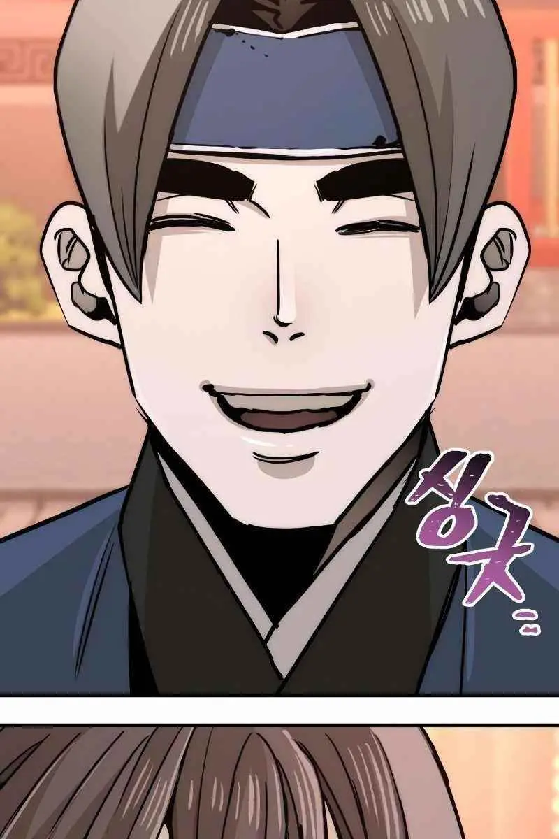 Heavenly Demon Cultivation Simulation Chapter 40 Page 173